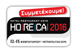 PRoDRiNKS participates in HO.RE.CA 2016